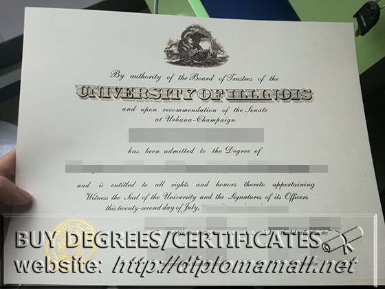 University of Illinois at Urbana-Champaign(UIUC)diploma cert