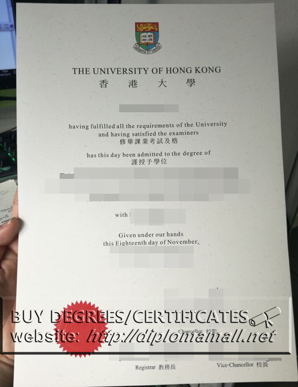 University of Hong Kong diploma buy HKU degree certificate buy college