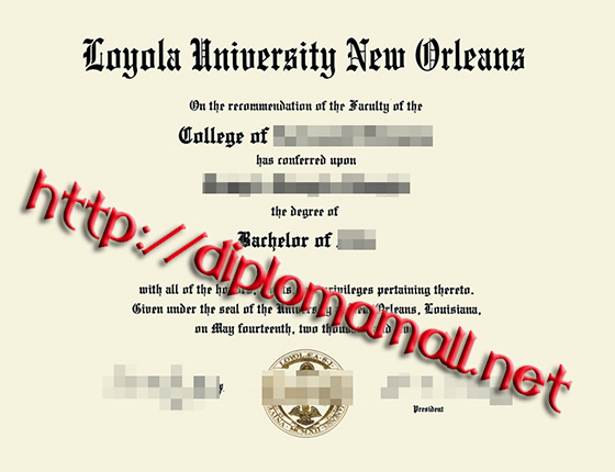 Loyola University New Orleans degree