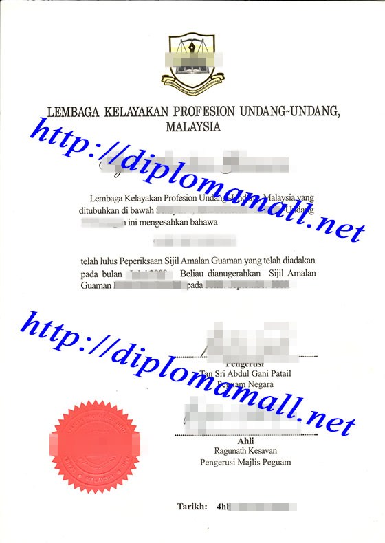 The Certificate in Legal Practice verification( CLP certificate)
