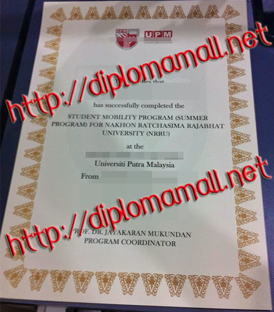 Universiti Putra Malaysia(UPM) degree