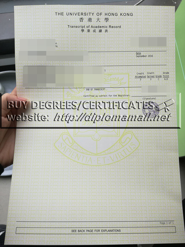 buy fake HKU official transcript, how to buy HKU diploma?