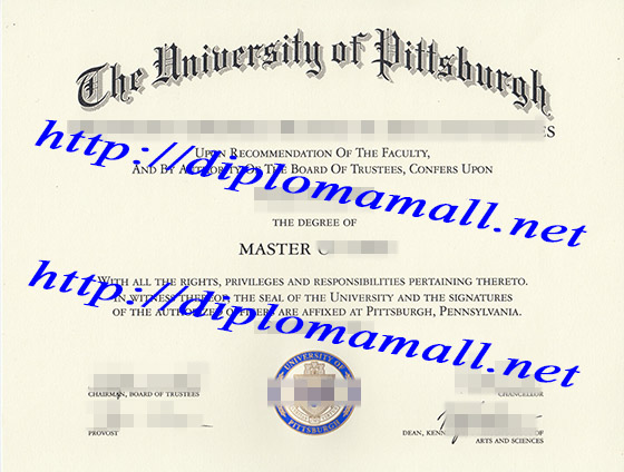 University of Pittsburgh master degree