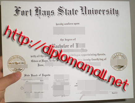 Fort Hays State University (FHSU) degree
