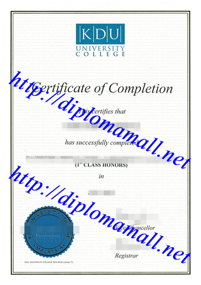  KDU diploma KDU University College degree