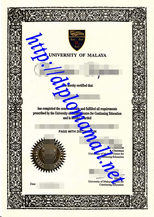 University of Malaysia degree