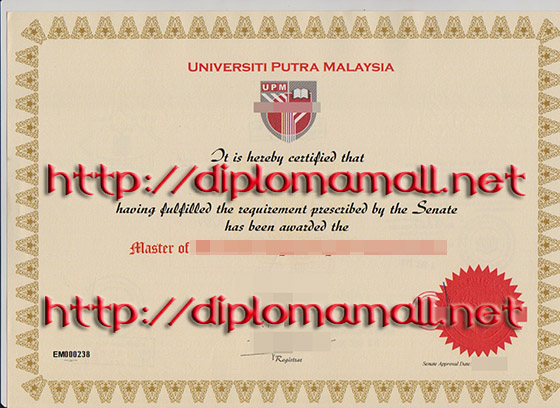 Universiti Putra Malaysia degree